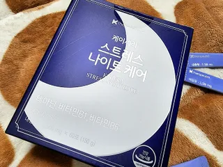 란아님이 올린 리뷰 사진 2