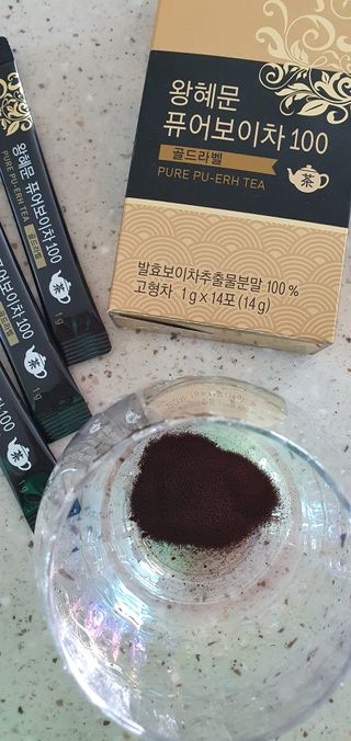 완이네님이 올린 리뷰 사진 4