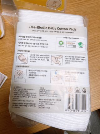 디어엘로디 프리미엄 유기농 유아 솜티슈 60매  2 + 1 PACK — 5점을 준 리뷰어가 2021년 3월 올린 사용 사진
