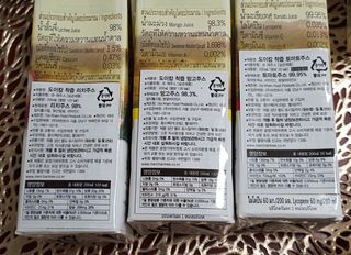 도이캄 착즙 완숙 토마토 200ml 12팩 무설탕 태국왕실 기내식주스 — 5점을 준 리뷰어가 2021년 2월 올린 사용 사진