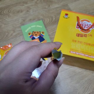 광동제약 [광동] 비타500데일리스틱 70포X2개 + 뚱랑이엽서 + 쇼핑백 증정 — 5점을 준 리뷰어가 2022년 1월 올린 사용 사진