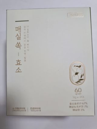 구구자매mom님이 올린 리뷰 사진 1