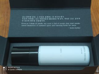 뿌리니 BBURINI L01, L02, L36, L222, A21, A110 6종 중 택1 — 5점을 준 리뷰어가 2021년 7월 올린 사용 사진