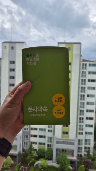 김민지님이 올린 리뷰 사진 1