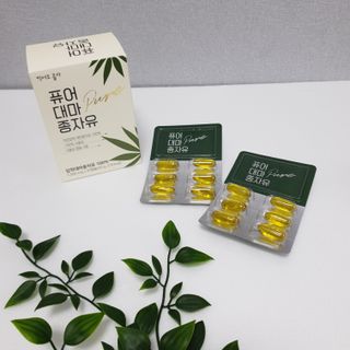 먹어도좋아 퓨어대마종자유 — 5점을 준 리뷰어가 2022년 1월 올린 사용 사진