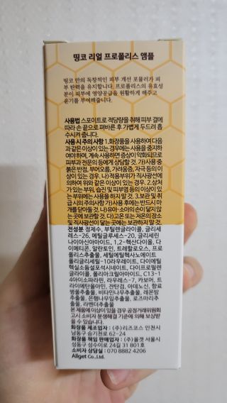 다시님이 올린 리뷰 사진 4