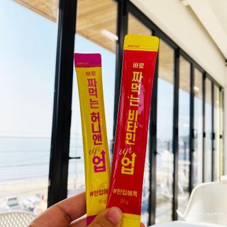 뽀히님이 올린 리뷰 사진 3