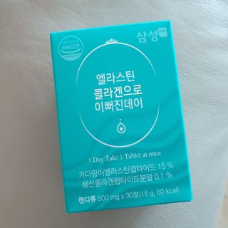 체인미 엘라스틴 콜라겐으로 이뻐진데이 500mg x 30정 — 5점을 준 리뷰어가 2021년 12월 올린 사용 사진