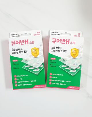 [큐어반H 스팟] 자외선 99프로 차단되는 스틱타입 스팟밴드(1팩 / 66매입) — 5점을 준 리뷰어가 2022년 11월 올린 사용 사진