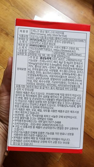 연꽃님이 올린 리뷰 사진 4