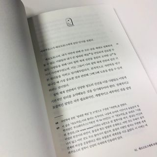 슨슨이님이 올린 리뷰 사진 3