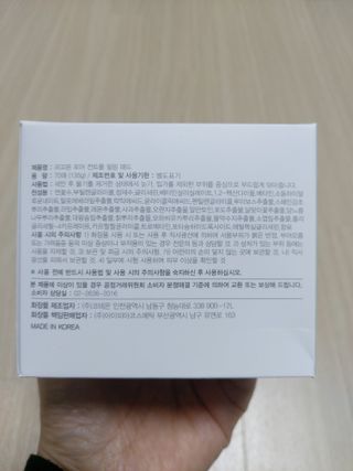 로오즈님이 올린 리뷰 사진 3