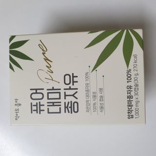하늘보라님이 올린 리뷰 사진 1
