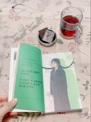 반달토끼님이 올린 리뷰 사진 2