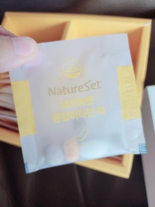 네이처셋 멀티비타민 종합비타민팩 1개월분 — 5점을 준 리뷰어가 2021년 7월 올린 사용 사진