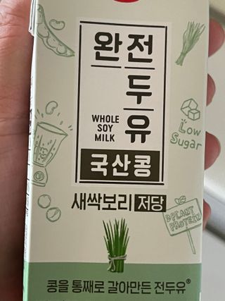 양쏭님이 올린 리뷰 사진 1