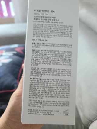 SuhyunSun님이 올린 리뷰 사진 2
