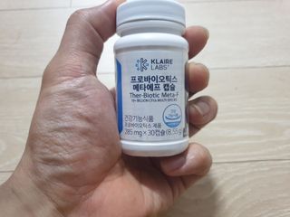[Dr.PNT] 닥터피엔티 클레어랩스 프로바이오틱스 메타에프 [1개월분] — 4점을 준 리뷰어가 2022년 9월 올린 사용 사진