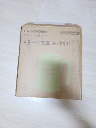 에버홈 올 스텐 포트 프리미엄 EV-EK8000 — 5점을 준 리뷰어가 2021년 4월 올린 사용 사진