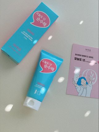 호호아줌마님이 올린 리뷰 사진 2