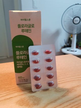 하린님이 올린 리뷰 사진 1