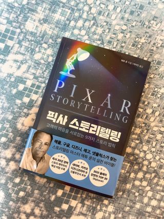 우진희님이 올린 리뷰 사진 1
