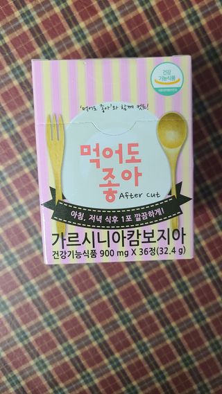 요하님이 올린 리뷰 사진 1