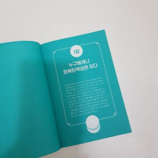 흰둥이님이 올린 리뷰 사진 4