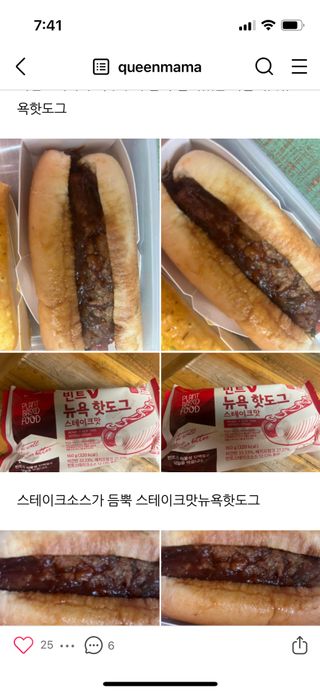 012hera님이 올린 리뷰 사진 2