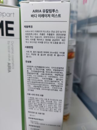 민난길님이 올린 리뷰 사진 4