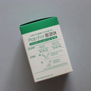 티아레님이 올린 리뷰 사진 3