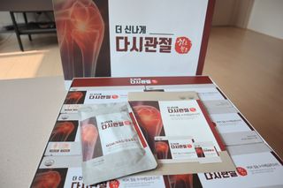 날준님이 올린 리뷰 사진 1