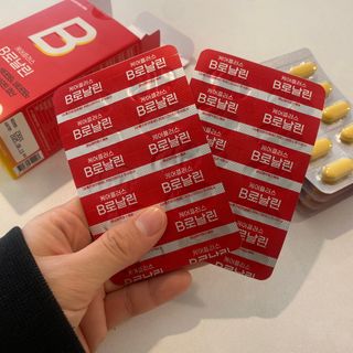 [경남제약헬스케어] 런칭기념 케어플러스 B로날린 1,000mg X 60정(2개월분)/비타민B군 — 4.5점을 준 리뷰어가 2023년 10월 올린 사용 사진