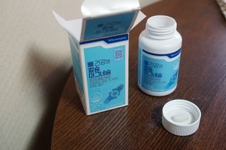 je님이 올린 리뷰 사진 4