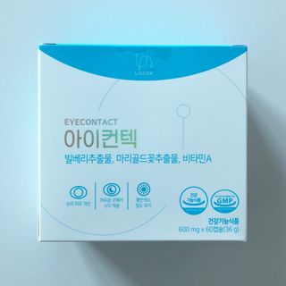 torius님이 올린 리뷰 사진 3