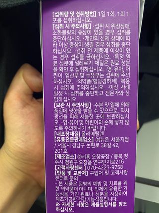 갱스님이 올린 리뷰 사진 2