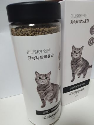 메밀님이 올린 리뷰 사진 2