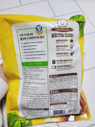 SunheeKim님이 올린 리뷰 사진 4