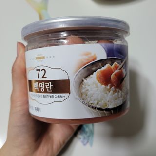 직장인님이 올린 리뷰 사진 1
