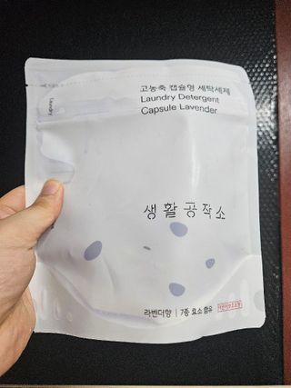 백승원님이 올린 리뷰 사진 1