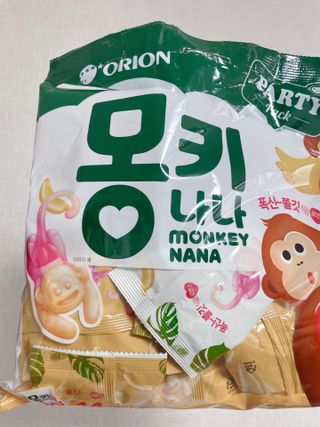 연쨩님이 올린 리뷰 사진 2