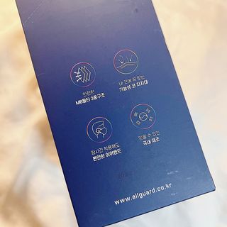 [올가드] 이지핏 프리미엄 컬러 마스크 (30매) * 1BOX — 5점을 준 리뷰어가 2022년 12월 올린 사용 사진