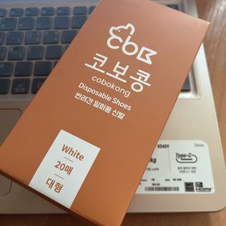 sysy님이 올린 리뷰 사진 1