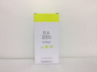 하늘이네님이 올린 리뷰 사진 1