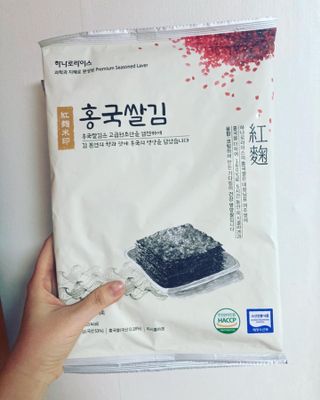 인절미인❣️님이 올린 리뷰 사진 1