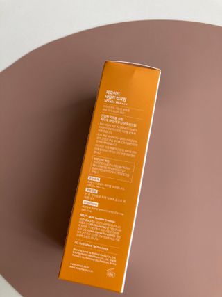 하뚱맘님이 올린 리뷰 사진 2