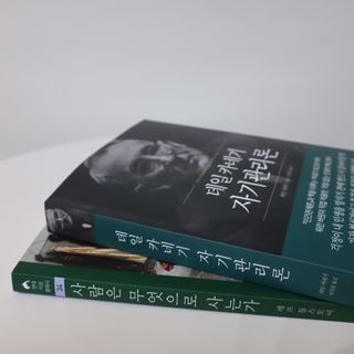 미즈일기님이 올린 리뷰 사진 3