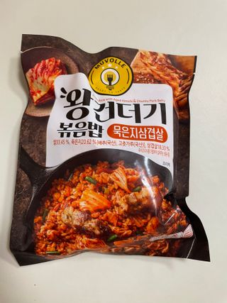 한성기업 무볼레 왕건더기 볶음밥 묵은지삼겹살 — 5점을 준 리뷰어가 2021년 10월 올린 사용 사진