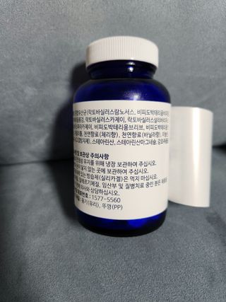 [Dr.PNT] 닥터피엔티 프로바이오틱스 칠드런스 츄어블 / 2개월분 — 3.5점을 준 리뷰어가 2023년 1월 올린 사용 사진