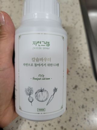 미미님이 올린 리뷰 사진 1